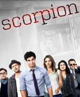 Скорпион 3 сезон (2017) смотреть онлайн